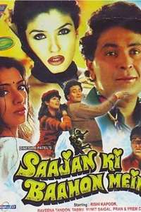 Saajan Ki Baahon Mein - Poster