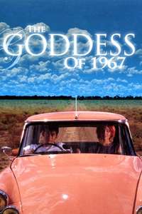 The Goddess of 1967 - Poster
