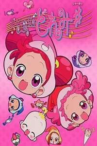 Magical Girl Do-Re-Mi Sharp: The Movie - Poster