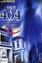 Blok 404