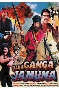 Daku Ganga Jamuna - Poster