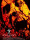 Book of Shadows: Blair Witch 2