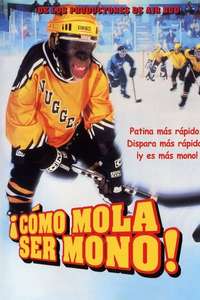 MVP: Most Valuable Primate - Poster