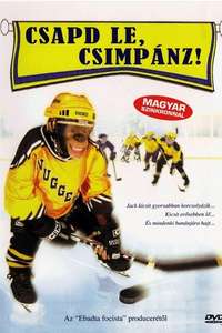 MVP: Most Valuable Primate - Poster