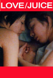 Love/Juice