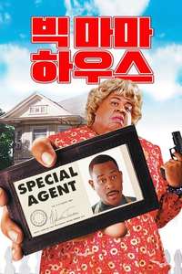 Big Momma's House - Poster