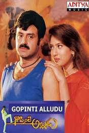 Gopinti Alludu