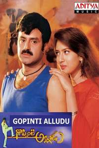 Gopinti Alludu - Poster