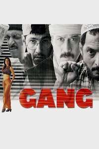 Gang - Poster