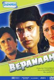 Bepanaah