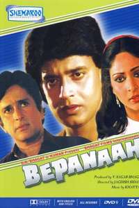 Bepanaah - Poster