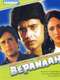Bepanaah