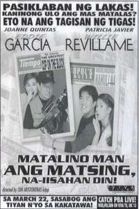 Matalino Man Ang Matsing Naiisahan Din! - Poster