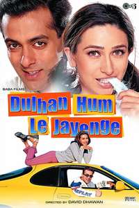 Dulhan Hum Le Jayenge - Posters