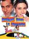 Dulhan Hum Le Jayenge