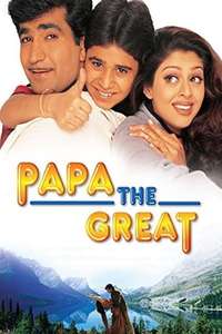 Papa the Great - Poster