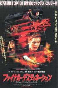 Final Destination - Poster
