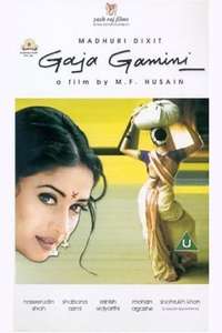 Gaja Gamini - Poster
