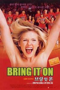 Bring It On - Poster