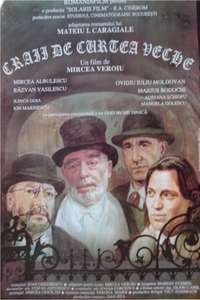 Craii de Curtea Veche - Poster