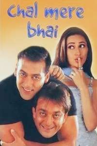 Chal Mere Bhai - Posters
