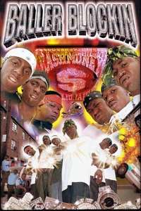 Baller Blockin' - Poster