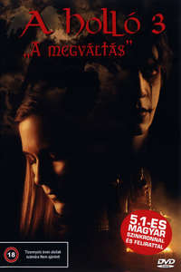The Crow: Salvation - Poster