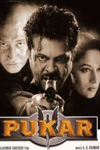 Pukar - Poster
