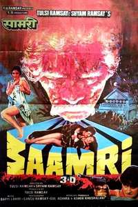 3D Saamri - Poster