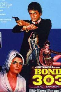 Bond 303 - Poster
