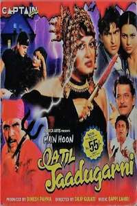 Main Hoon Qatil Jaadugarni - Poster
