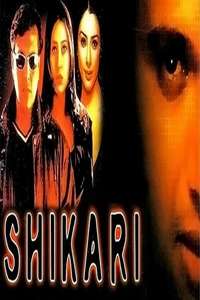 Shikari - Poster