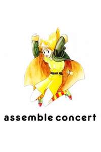 Assemble Insert - Poster