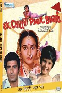 Ek Chitthi Pyar Bhari - Poster
