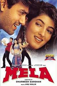 Mela - Poster