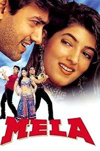 Mela - Poster