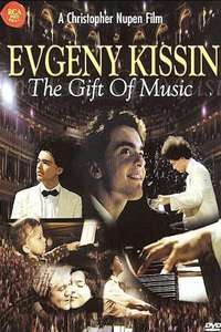 Evgeny Kissin: Gift of Music - Poster