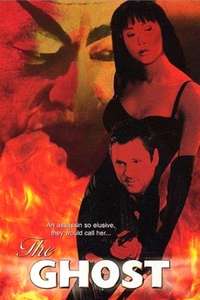 The Ghost - Poster