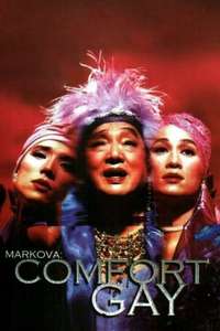 Markova: Comfort Gay - Poster
