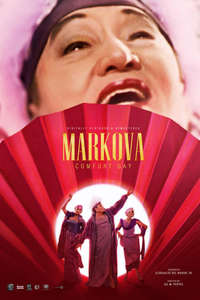 Markova: Comfort Gay - Poster
