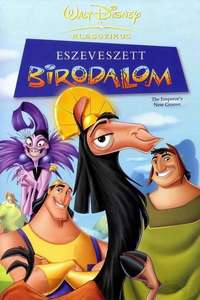 The Emperor's New Groove - Posters