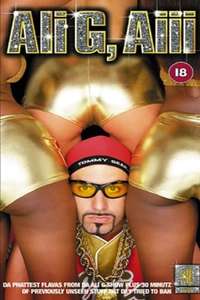 Ali G  Aiii - Poster
