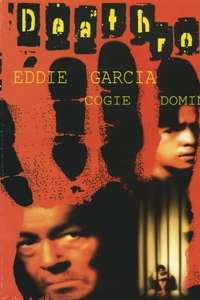 Deathrow - Poster