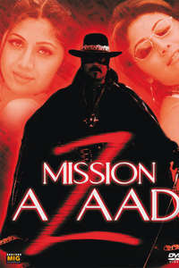 Azaad - Poster
