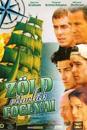 Green Sails
