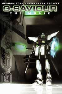 G-Saviour - Poster