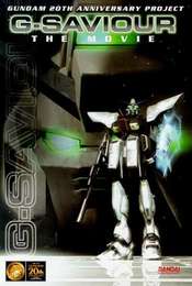 G-Saviour