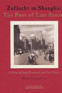 The Port of Last Resort - Poster