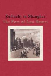 The Port of Last Resort