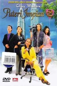 Puteri Impian 2 - Poster